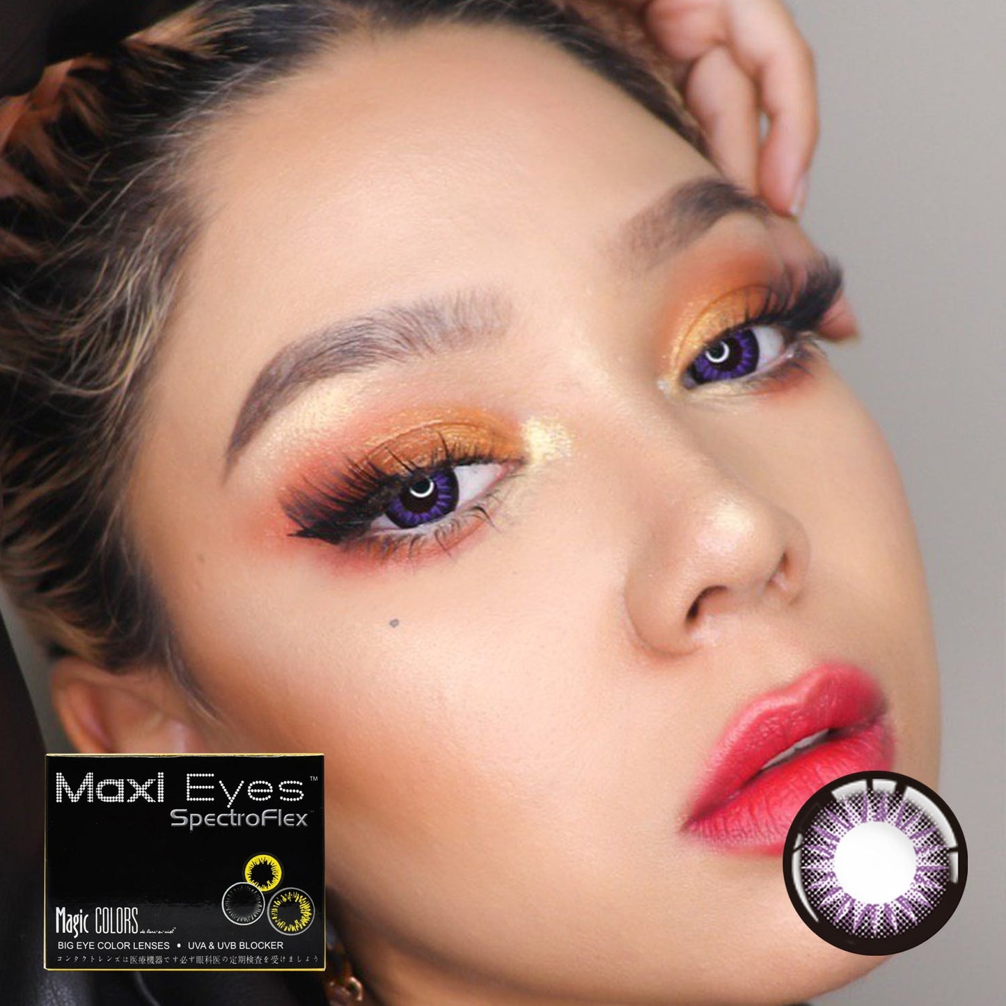 Magic Colors Yellow Series Monthly